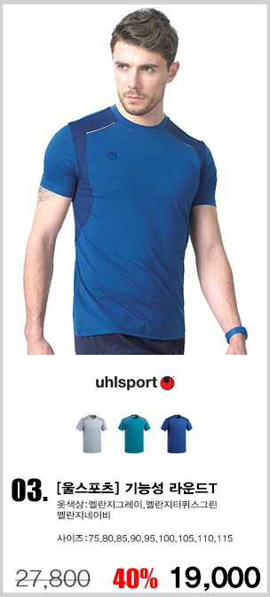 �ｺ���� ��üƼ,�ｺ���� ��ü��,�귣�� ��üƼ