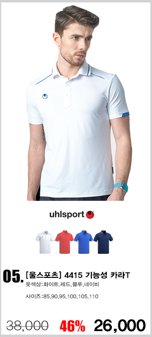 �ｺ���� ��üƼ,�ｺ���� ��ü��,�귣�� ��üƼ