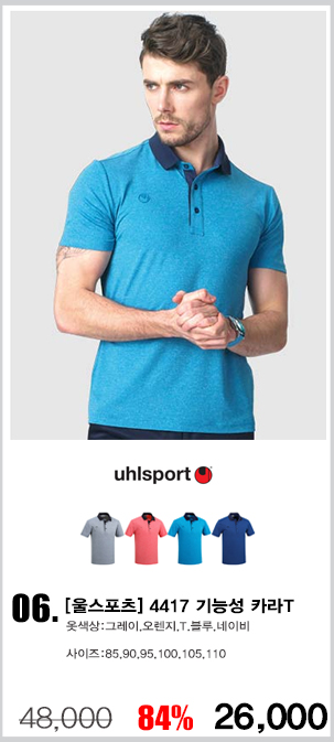 �ｺ���� ��üƼ,�ｺ���� ��ü��,�귣�� ��üƼ