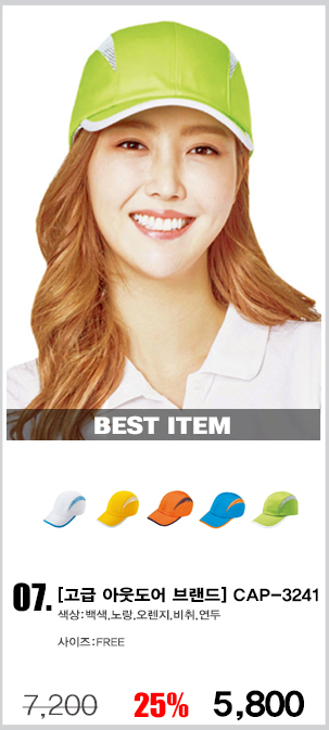 ��ü����,�����ڼ�,������,��ü��ȣȸ����,��ȣȸ����