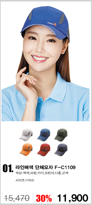 ��ü����,�����ڼ�,������,��ü��ȣȸ����,��ȣȸ����"