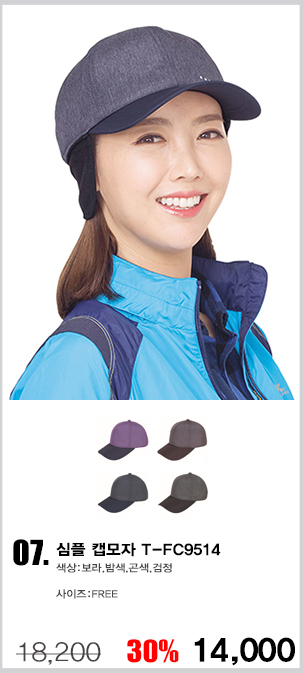 ��ü����,�����ڼ�,������,��ü��ȣȸ����,��ȣȸ����