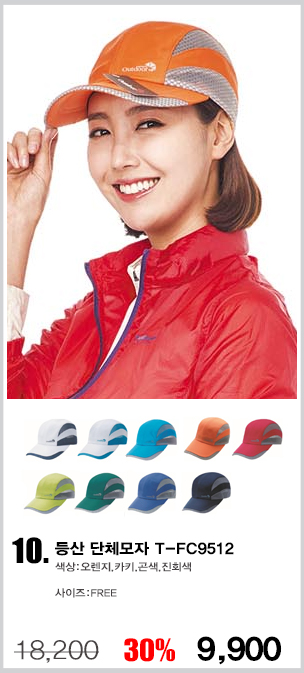 ��ü����,�����ڼ�,������,��ü��ȣȸ����,��ȣȸ����