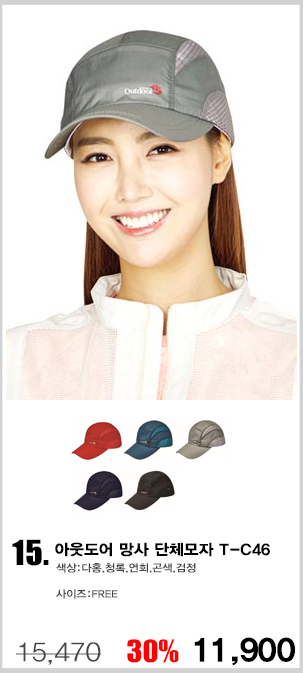 ��ü����,�����ڼ�,������,��ü��ȣȸ����,��ȣȸ����