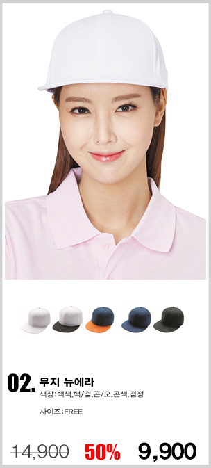 ��ü����,�����ڼ�,������,��ü��ȣȸ����,��ȣȸ����