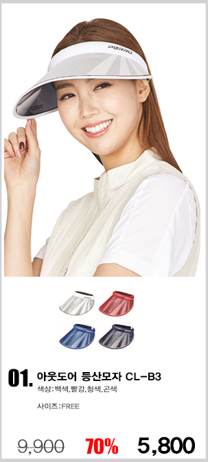 ��ü����,�����ڼ�,������,��ü��ȣȸ����,��ȣȸ����