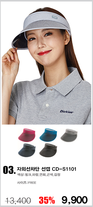 ��ü����,�����ڼ�,������,��ü��ȣȸ����,��ȣȸ����