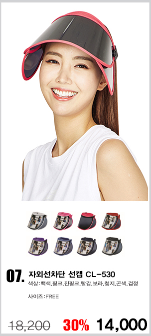 ��ü����,�����ڼ�,������,��ü��ȣȸ����,��ȣȸ����