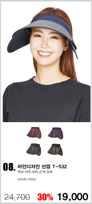 ��ü����,�����ڼ�,������,��ü��ȣȸ����,��ȣȸ����