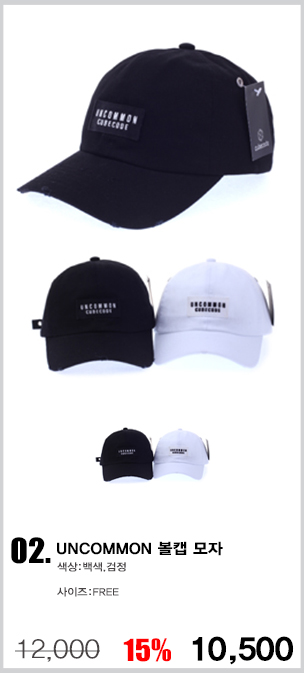 ��ü����,�����ڼ�,������,��ü��ȣȸ����,��ȣȸ����