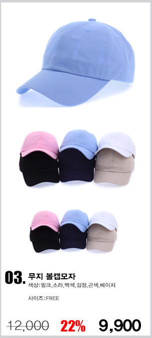 ��ü����,�����ڼ�,������,��ü��ȣȸ����,��ȣȸ����