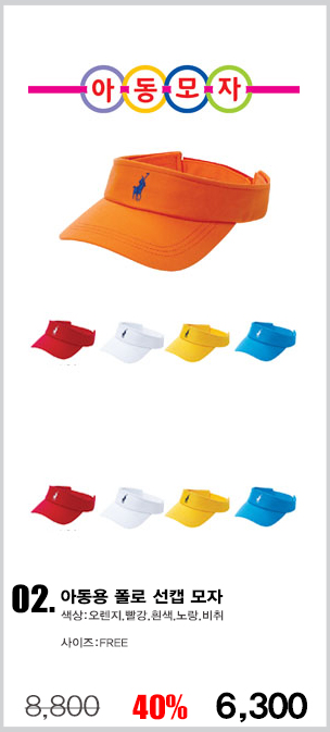 ��ü����,�����ڼ�,������,��ü��ȣȸ����,��ȣȸ����