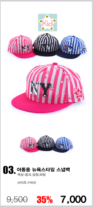 ��ü����,�����ڼ�,������,��ü��ȣȸ����,��ȣȸ����