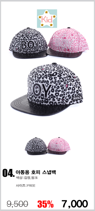 ��ü����,�����ڼ�,������,��ü��ȣȸ����,��ȣȸ����