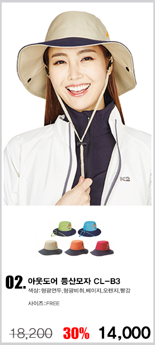 ��ü����,�����ڼ�,������,��ü��ȣȸ����,��ȣȸ����