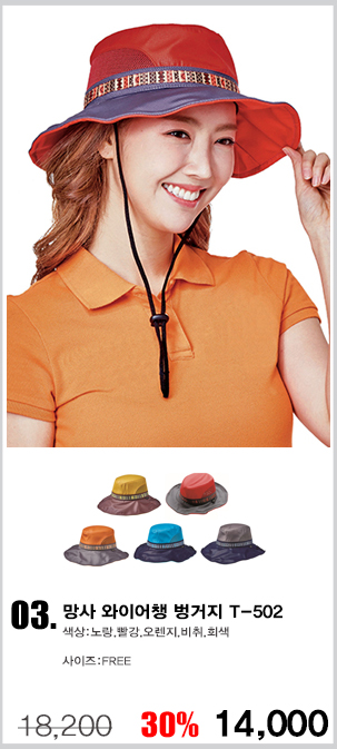 ��ü����,�����ڼ�,������,��ü��ȣȸ����,��ȣȸ����