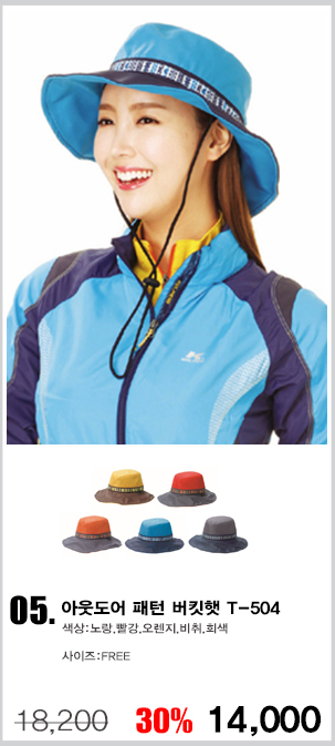 ��ü����,�����ڼ�,������,��ü��ȣȸ����,��ȣȸ����