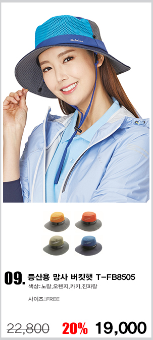 ��ü����,�����ڼ�,������,��ü��ȣȸ����,��ȣȸ����