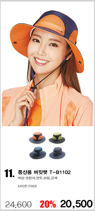 ��ü����,�����ڼ�,������,��ü��ȣȸ����,��ȣȸ����