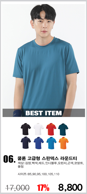 ��б�ɼ�Ƽ����,����������,��ȣȸƼ����