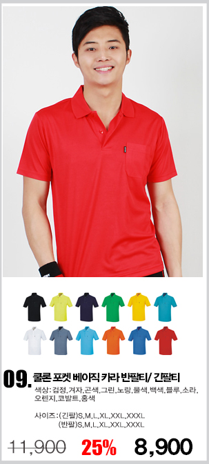 ���Ƽ,���ī��Ƽ,��Ƽ,����Ƽ����,�۾�Ƽ