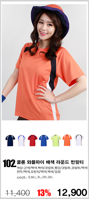 ��б�ɼ�Ƽ����,����������,��ȣȸƼ����