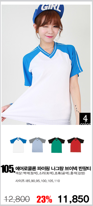 ���Ƽ,���ī��Ƽ,��Ƽ,����Ƽ����,�۾�Ƽ