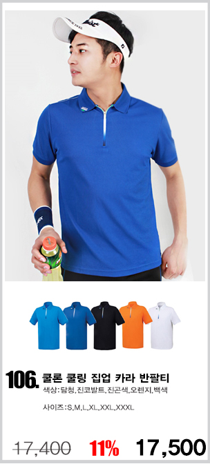 ��б�ɼ�Ƽ����,����������,��ȣȸƼ����