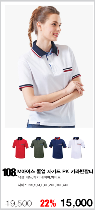 ���ǵ�������Ƽ,����Ƽ,��ü����Ƽ,��ü��ж���Ƽ,��б�ɼ�Ƽ����