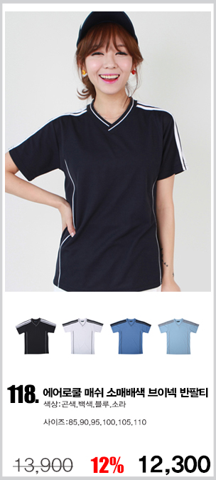 ��б�ɼ�Ƽ����,����������,��ȣȸƼ����