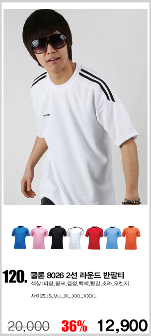 ���ǵ�������Ƽ,����Ƽ,��ü����Ƽ,��ü��ж���Ƽ,��б�ɼ�Ƽ����