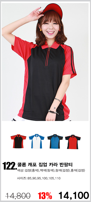 ��б�ɼ�Ƽ����,����������,��ȣȸƼ����