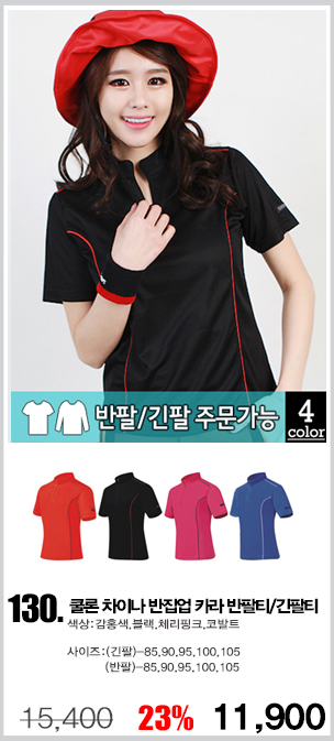 ��б�ɼ�Ƽ����,����������,��ȣȸƼ����