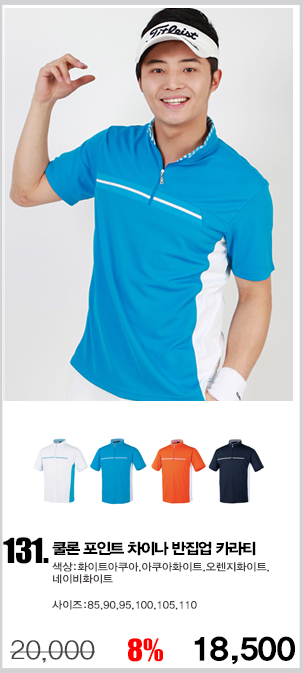 ���Ƽ,��ɼ�Ƽ,��ü�۾���,��ȸƼ,���ǵ�������Ƽ