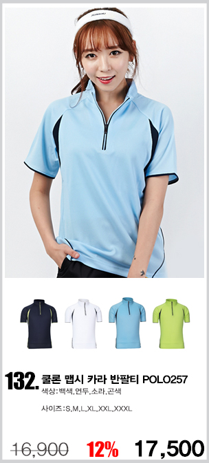 ���ǵ�������Ƽ,����Ƽ,��ü����Ƽ,��ü��ж���Ƽ,��б�ɼ�Ƽ����