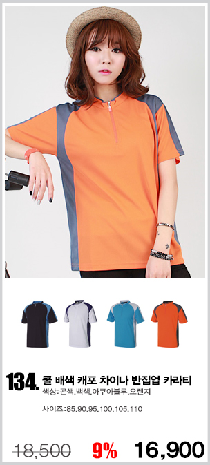 ��б�ɼ�Ƽ����,����������,��ȣȸƼ����