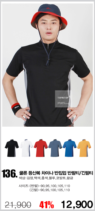 ���ǵ�������Ƽ,����Ƽ,��ü����Ƽ,��ü��ж���Ƽ,��б�ɼ�Ƽ����