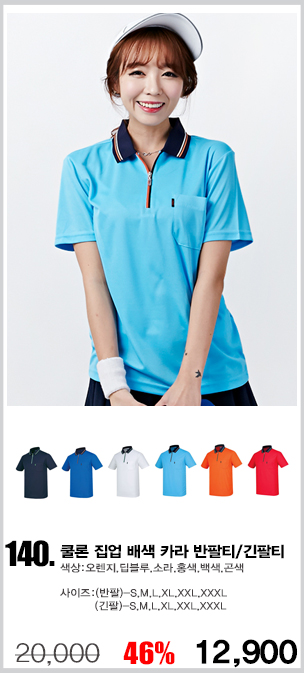 ���ǵ�������Ƽ,����Ƽ,��ü����Ƽ,��ü��ж���Ƽ,��б�ɼ�Ƽ����