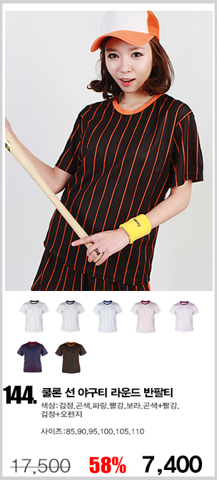 ���ǵ�������Ƽ,����Ƽ,��ü����Ƽ,��ü��ж���Ƽ,��б�ɼ�Ƽ����