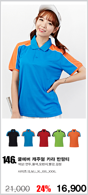 ��б�ɼ�Ƽ����,����������,��ȣȸƼ����