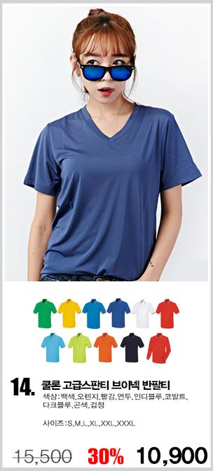 ��б�ɼ�Ƽ����,����������,��ȣȸƼ����