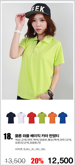 ��б�ɼ�Ƽ����,����������,��ȣȸƼ����