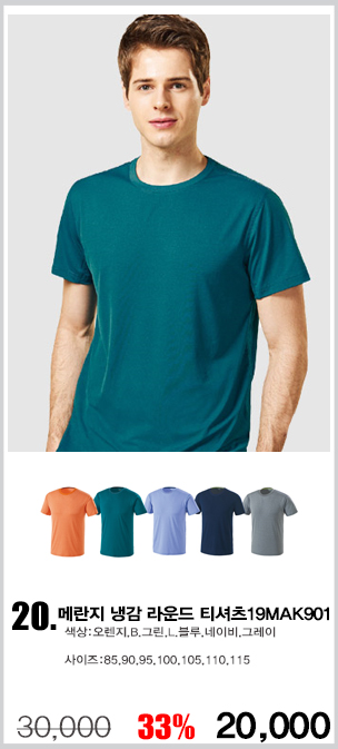 ���ǵ�������Ƽ,����Ƽ,��ü����Ƽ,��ü��ж���Ƽ,��б�ɼ�Ƽ����