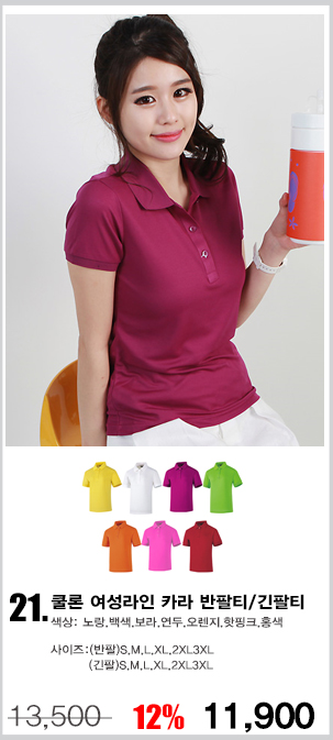 ���Ƽ,���ī��Ƽ,��Ƽ,����Ƽ����,�۾�Ƽ