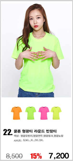 ��б�ɼ�Ƽ����,����������,��ȣȸƼ����