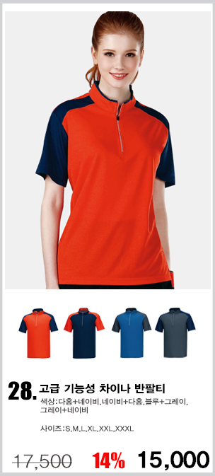 ���ǵ�������Ƽ,����Ƽ,��ü����Ƽ,��ü��ж���Ƽ,��б�ɼ�Ƽ����