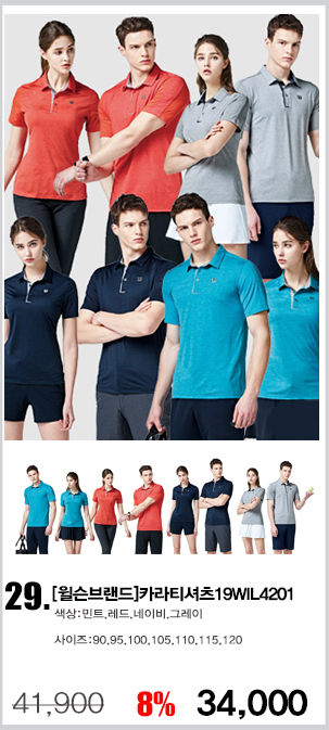 ���Ƽ,���ī��Ƽ,��Ƽ,����Ƽ����,�۾�Ƽ