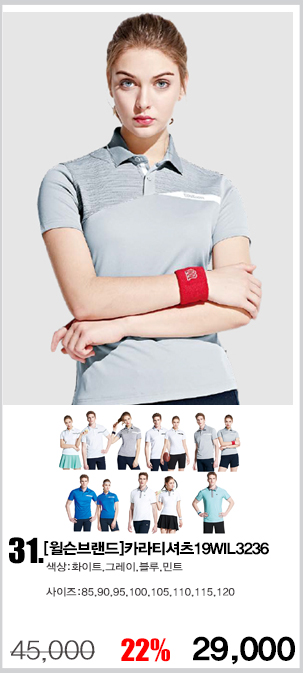 ���Ƽ,��ɼ�Ƽ,��ü�۾���,��ȸƼ,���ǵ�������Ƽ