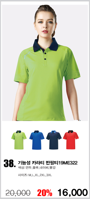 ��б�ɼ�Ƽ����,����������,��ȣȸƼ����