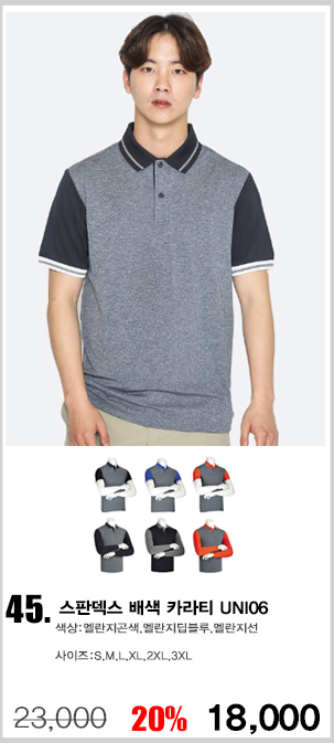 ���Ƽ,���ī��Ƽ,��Ƽ,����Ƽ����,�۾�Ƽ